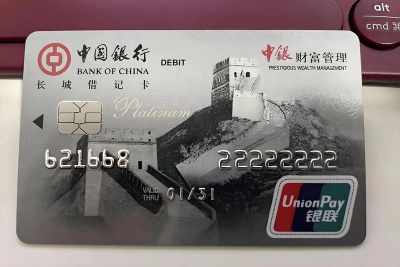 基金管理模式：洞察市场新趋势